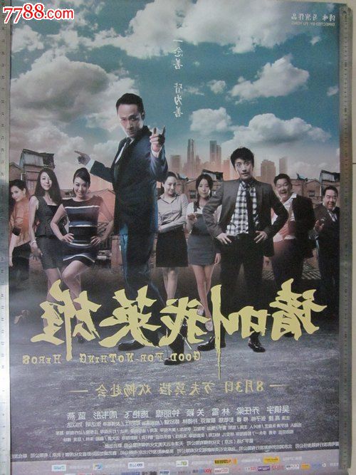 伦敦大学金匠学院理工科文凭证书